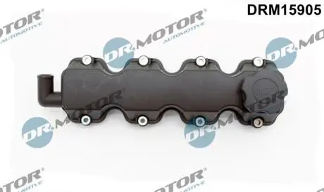Кришка головки блоку циліндрів ДВЗ DR. MOTOR DRM15905