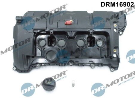 Кришка головки блоку циліндрів ДВЗ DR. MOTOR DRM16902