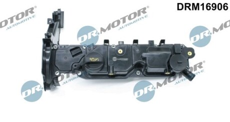 Кришка головки блоку циліндрів ДВЗ DR. MOTOR DRM16906