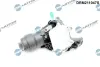 Радіатор масляний з корпусом масляного фільтра DR. MOTOR DRM211047S (03N115389M) (фото 1)