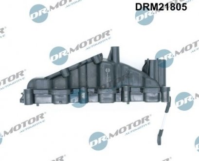 Колектор впускний DR. MOTOR DRM21805