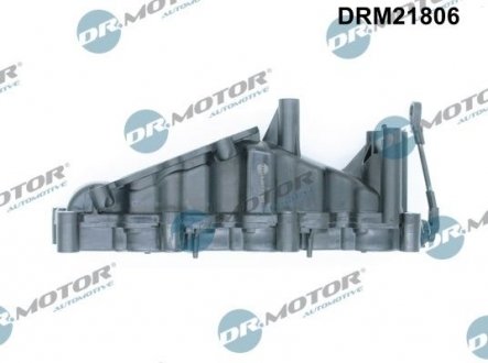 Колектор впускний DR. MOTOR DRM21806