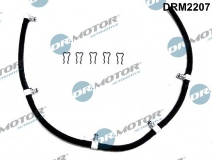 Шланг паливний DR. MOTOR DRM2207 (фото 1)