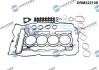 Комплект прокладок з різних матеріалів DR. MOTOR DRM22210S (фото 1)