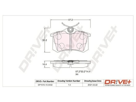 Drive+ - Гальмівні колодки до дисків Drive+ DP1010.10.0002