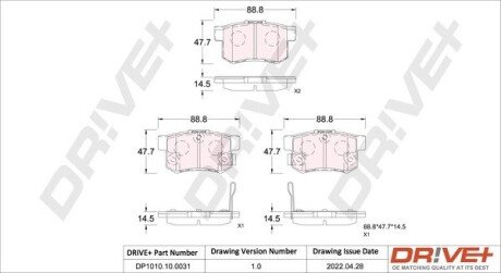 Drive+ - Гальмівні колодки до дисків Drive+ DP1010.10.0031