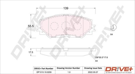 Гальмівні колодки Drive+ DP1010.10.0209