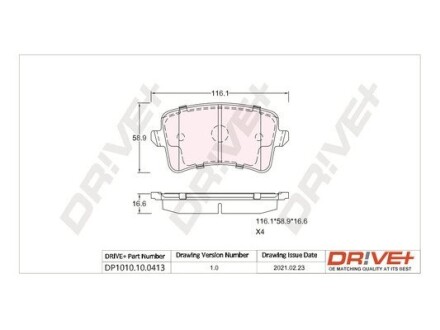 Гальмівні колодки Drive+ DP1010.10.0413