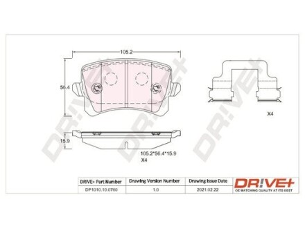 Drive+ - Гальмівні колодки до дисків Drive+ DP1010.10.0760