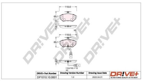 Drive+ - Гальмівні колодки до дисків Drive+ DP1010.10.0801