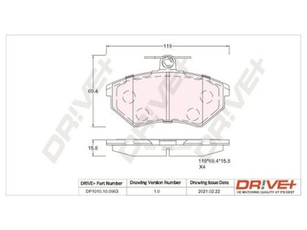 Drive+ - Гальмівні колодки до дисків Drive+ DP1010.10.0963