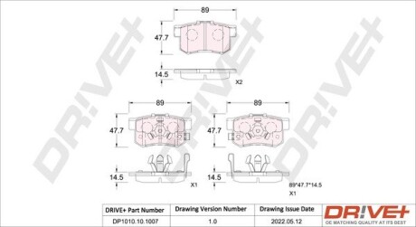 Drive+ - Гальмівні колодки до дисків Drive+ DP1010.10.1007