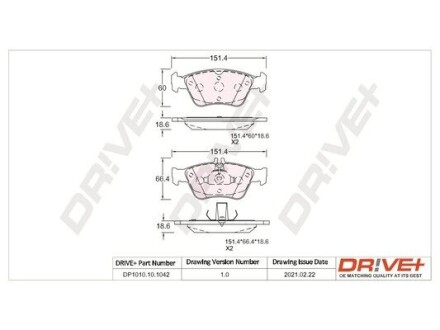 Drive+ - Гальмівні колодки до дисків Drive+ DP1010.10.1042