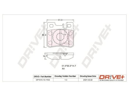 Гальмівні колодки Drive+ DP1010.10.1163