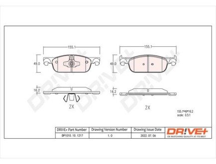 Гальмівні колодки Drive+ DP1010.10.1217