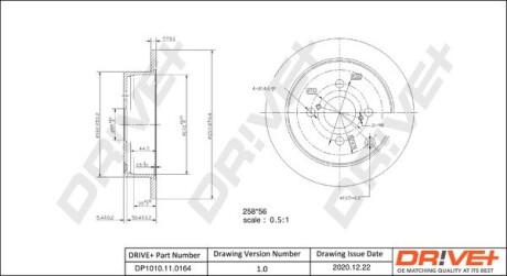 Drive+ - Гальмівний диск Drive+ DP1010.11.0164