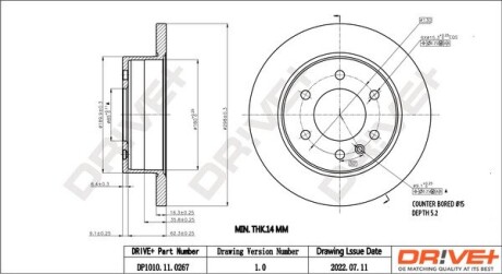 Drive+ - Гальмівний диск Drive+ DP1010.11.0267