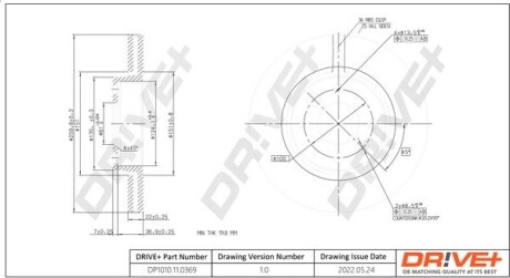 Drive+ - Гальмівний диск Drive+ DP1010.11.0369