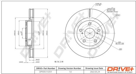 Drive+ - Гальмівний диск Drive+ DP1010.11.0511 (фото 1)