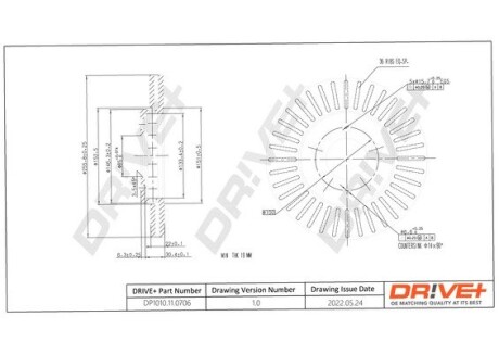 Drive+ - Гальмівний диск Drive+ DP1010.11.0706