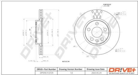 Drive+ - Гальмівний диск Drive+ DP1010.11.0729