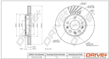 Drive+ - Гальмівний диск Drive+ DP1010.11.0786