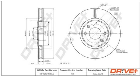 Тормозной диск Drive+ DP1010.11.0850