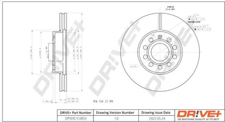 Drive+ - Гальмівний диск Drive+ DP1010.11.0853