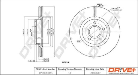 Drive+ - Гальмівний диск Drive+ DP1010.11.0855