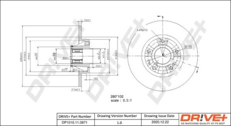 Drive+ - Гальмівний диск з підшипником Drive+ DP1010.11.0871