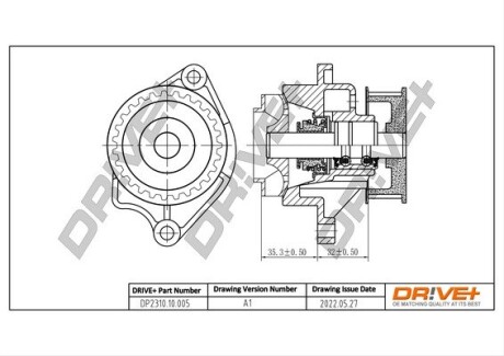 Насос охолоджуючої рідини Drive+ DP2310.10.005