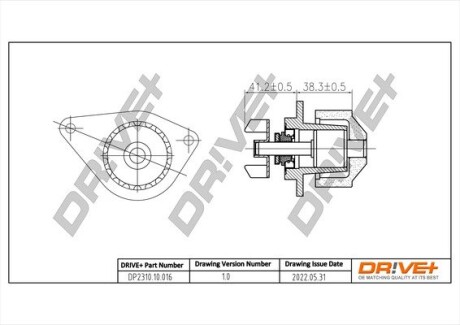 Насос охолоджуючої рідини Drive+ DP2310.10.016 (фото 1)