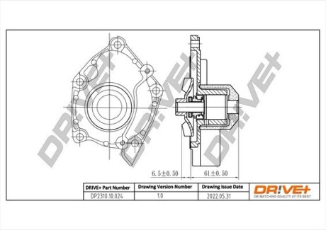 Drive+ Насос охолоджуючої рідини Drive+ DP2310.10.024 (фото 1)