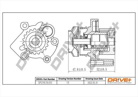 Drive+ Насос охолоджуючої рідини Drive+ DP2310.10.033