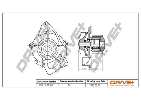 Насос охолоджуючої рідини Drive+ DP2310.10.046