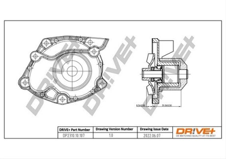 Drive+ Насос охолоджуючої рідини Drive+ DP2310.10.107