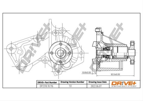 Насос охолоджуючої рідини Drive+ DP2310.10.116