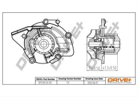 Насос охолоджуючої рідини Drive+ DP2310.10.122