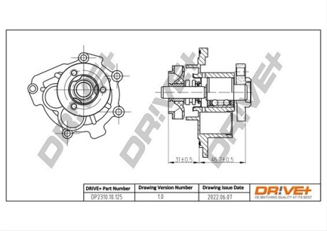 Насос охолоджуючої рідини Drive+ DP2310.10.125