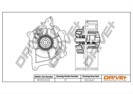 Drive+ Насос охолоджуючої рідини Drive+ DP2310.10.129