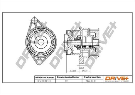 Насос охолоджуючої рідини Drive+ DP2310.10.133