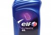 Масло АКПП Elfmatic G3 (красная) (1L) ELF 213861 (фото 1)