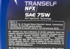 Масло в КПП TRANSELF NFX 75W 1L ELF 223519 (фото 3)