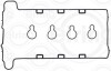 Комплект прокладок, крышка головки цилиндра ELRING 068.081 (фото 3)