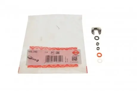 AUDI К-кт уплотн. колец. клап. форсунки (5 шт +скоба) A3, Q2 18-, SEAT, SKODA ELRING 105.390