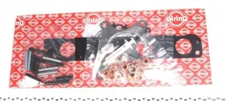 Монтажний комплект турбо-компресора ELRING 261.160