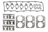 Комплект прокладок гбц 274.630