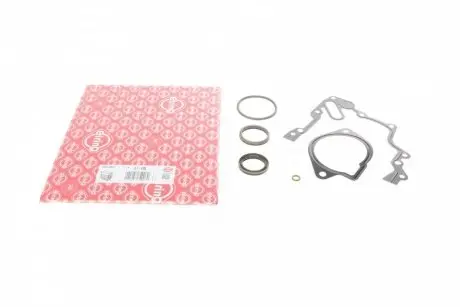 Набір прокладок двигуна нижній ELRING 303.951