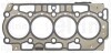 Прокладка ГБЦ Citroen Berlingo/Jumpy/Peugeot Expert/Partner 1.5 BlueHDi 18-(4 мітки) (1.40mm) ELRING 331.001 (фото 1)