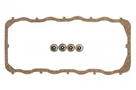 Комплект прокладок клапанной крышки ELRING 399.550